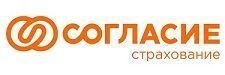 "СК "Согласие"