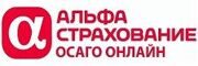 AO «АльфаСтрахование»
