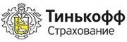 Тинькофф Страхование